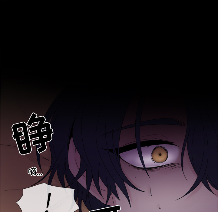 以爱为画[抖漫]韩漫全集-以爱为画-第 4 章无删减无遮挡章节图片 