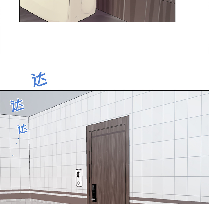 以爱为画[抖漫]韩漫全集-以爱为画-第 4 章无删减无遮挡章节图片 