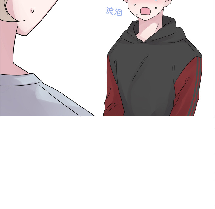 以爱为画[抖漫]韩漫全集-以爱为画-第 4 章无删减无遮挡章节图片 