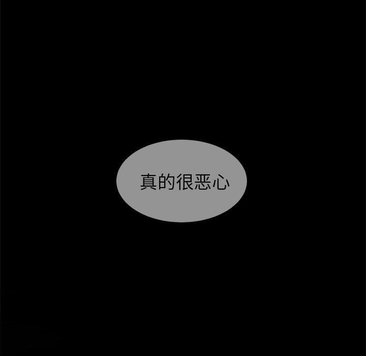 以爱为画[抖漫]韩漫全集-以爱为画-第 4 章无删减无遮挡章节图片 