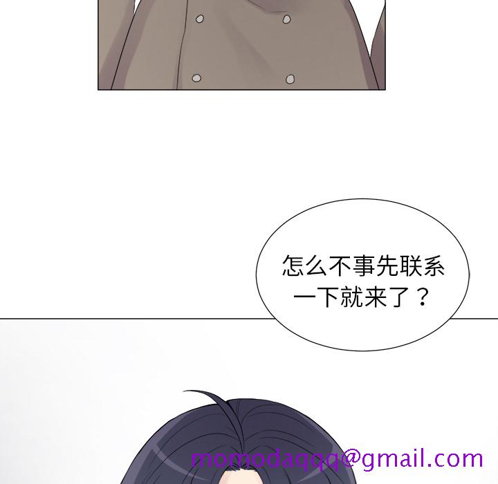 以爱为画[抖漫]韩漫全集-以爱为画-第 5 章无删减无遮挡章节图片 