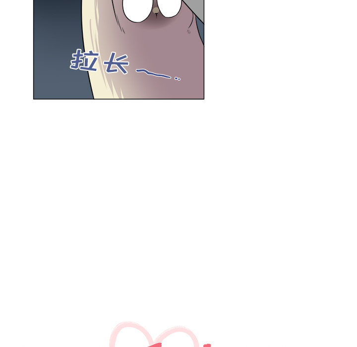 以爱为画[抖漫]韩漫全集-以爱为画-第 5 章无删减无遮挡章节图片 