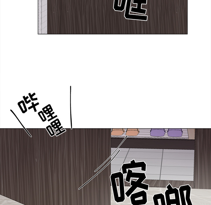 以爱为画[抖漫]韩漫全集-以爱为画-第 5 章无删减无遮挡章节图片 