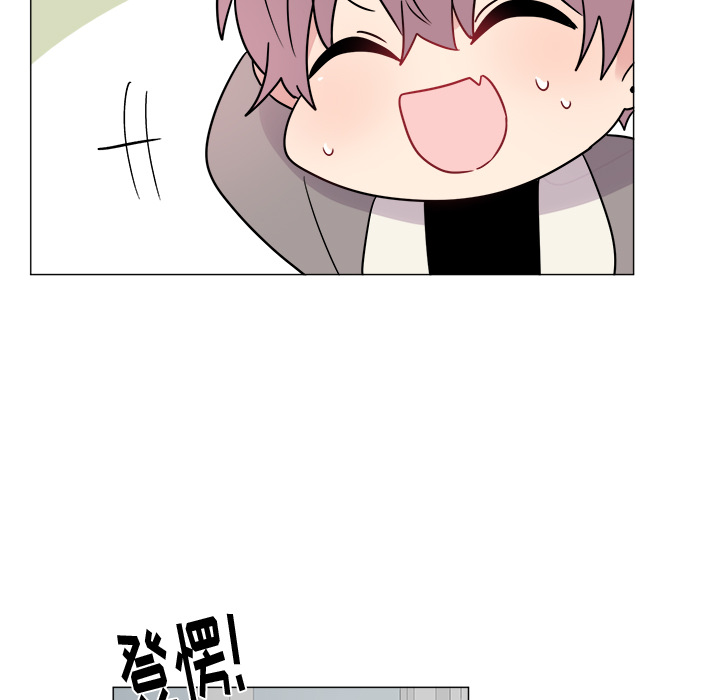 以爱为画[抖漫]韩漫全集-以爱为画-第 7 章无删减无遮挡章节图片 