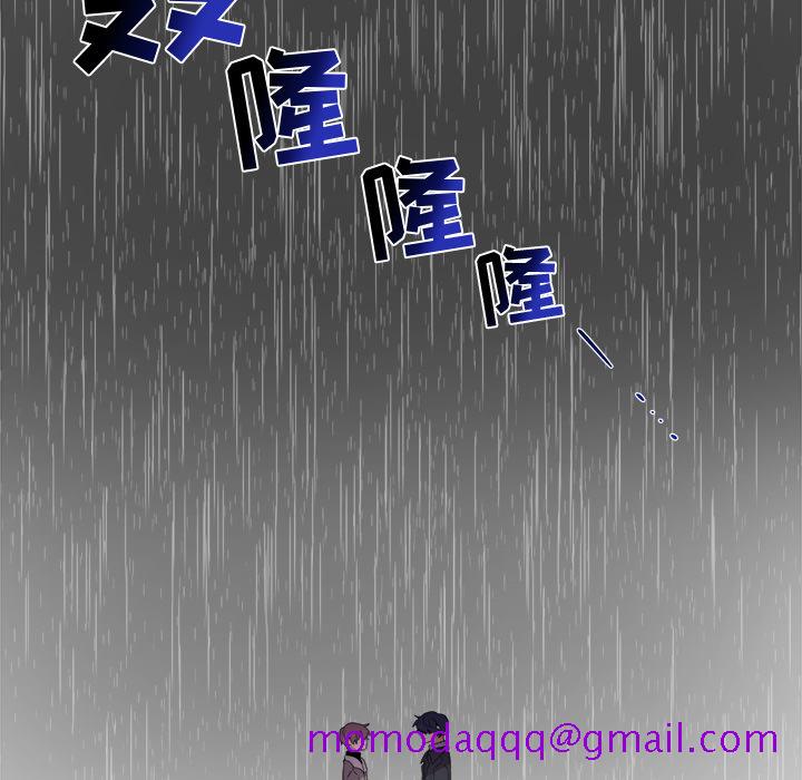 以爱为画[抖漫]韩漫全集-以爱为画-第 7 章无删减无遮挡章节图片 