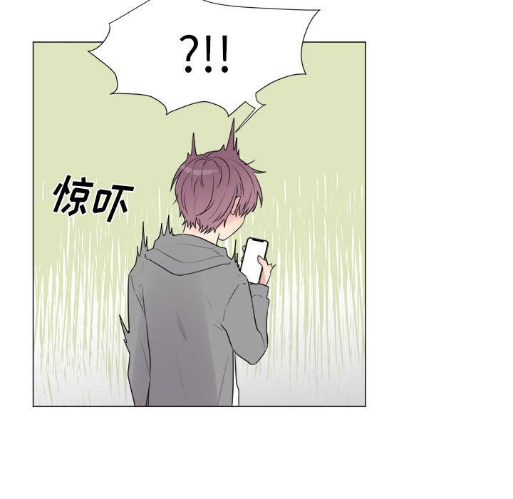 以爱为画[抖漫]韩漫全集-以爱为画-第 7 章无删减无遮挡章节图片 