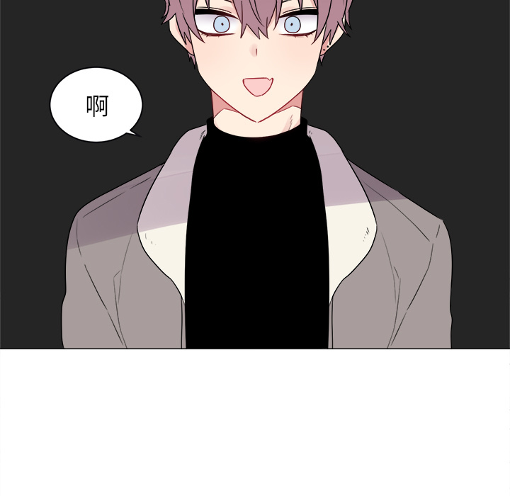 以爱为画[抖漫]韩漫全集-以爱为画-第 7 章无删减无遮挡章节图片 