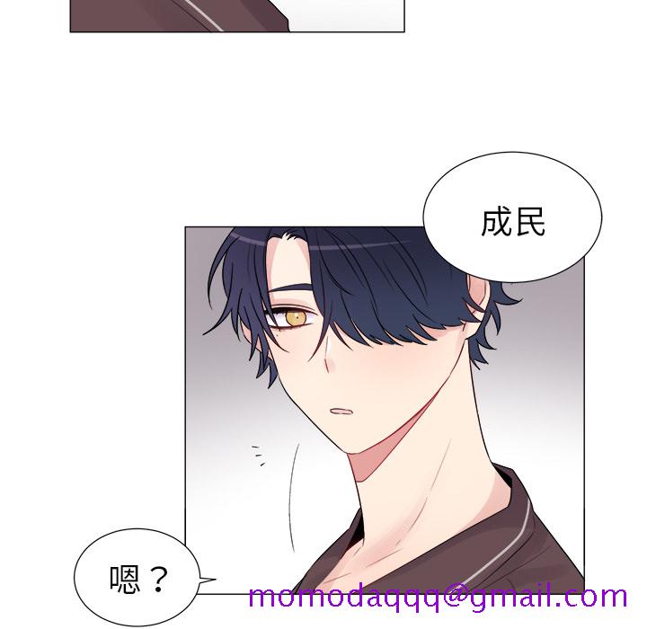 以爱为画[抖漫]韩漫全集-以爱为画-第 8 章无删减无遮挡章节图片 