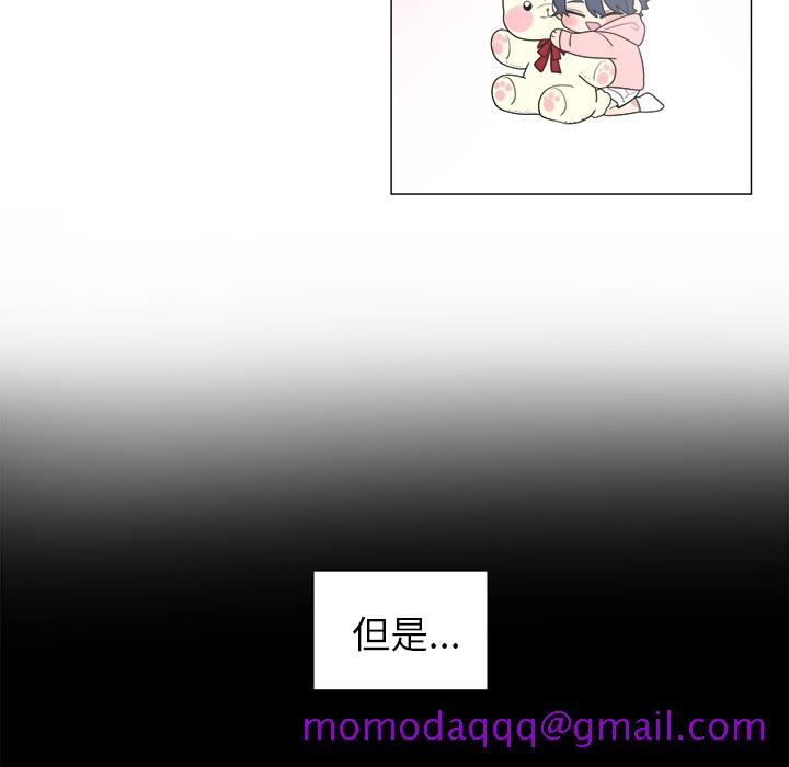 以爱为画[抖漫]韩漫全集-以爱为画-第 9 章无删减无遮挡章节图片 