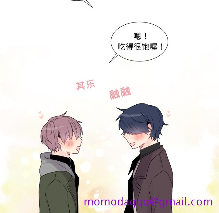 以爱为画[抖漫]韩漫全集-以爱为画-第 10 章无删减无遮挡章节图片 