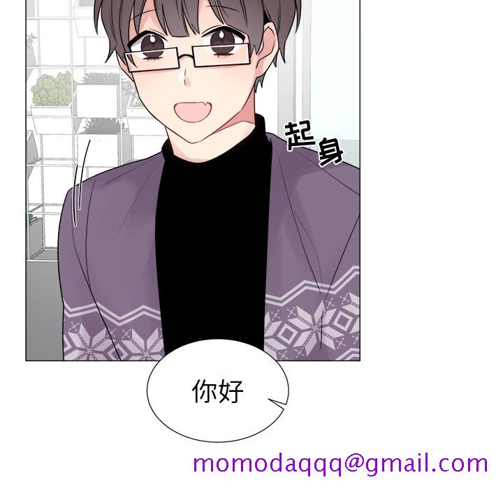 以爱为画[抖漫]韩漫全集-以爱为画-第 10 章无删减无遮挡章节图片 