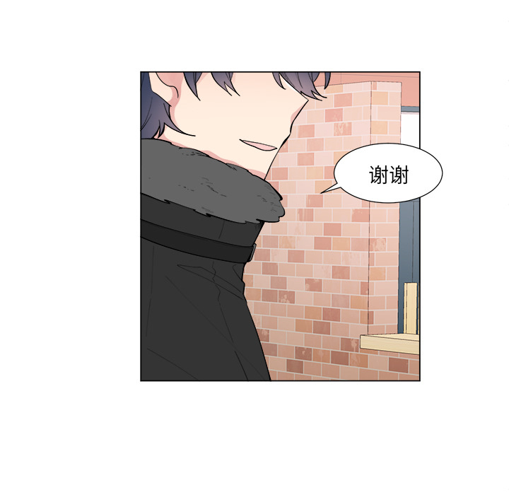 以爱为画[抖漫]韩漫全集-以爱为画-第 16 章无删减无遮挡章节图片 