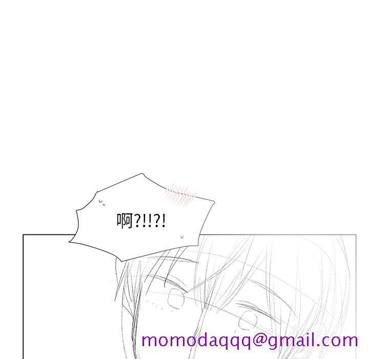 以爱为画[抖漫]韩漫全集-以爱为画-第 16 章无删减无遮挡章节图片 