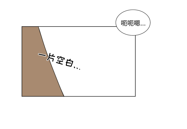 以爱为画[抖漫]韩漫全集-以爱为画-第 16 章无删减无遮挡章节图片 