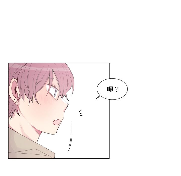 以爱为画[抖漫]韩漫全集-以爱为画-第 17 章无删减无遮挡章节图片 