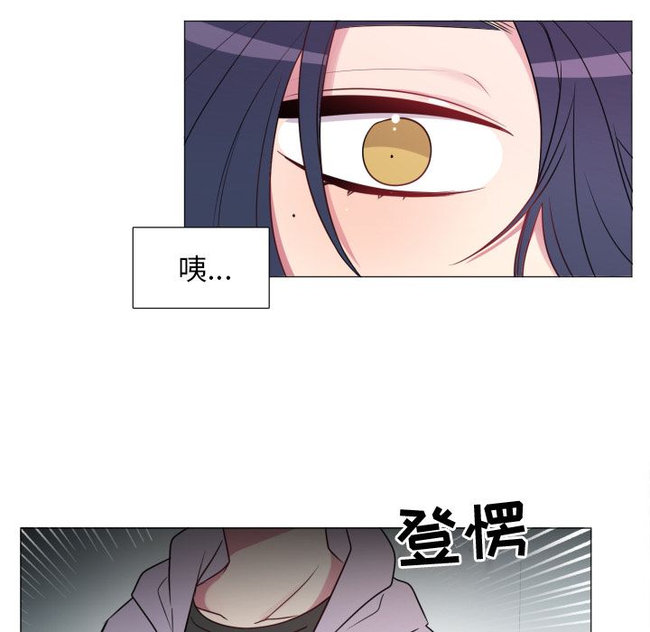 以爱为画[抖漫]韩漫全集-以爱为画-第 19 章无删减无遮挡章节图片 