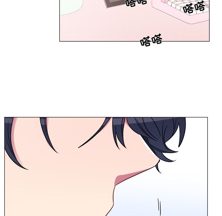 以爱为画[抖漫]韩漫全集-以爱为画-第 20 章无删减无遮挡章节图片 