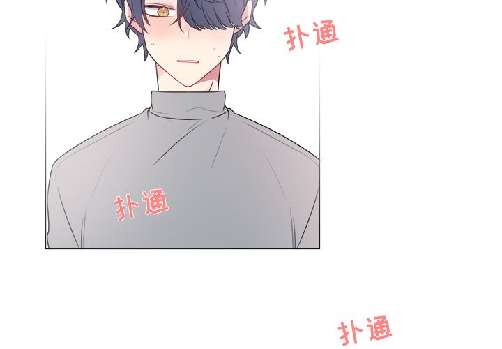 以爱为画[抖漫]韩漫全集-以爱为画-第 20 章无删减无遮挡章节图片 