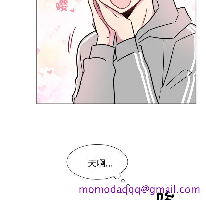 以爱为画[抖漫]韩漫全集-以爱为画-第 21 章无删减无遮挡章节图片 