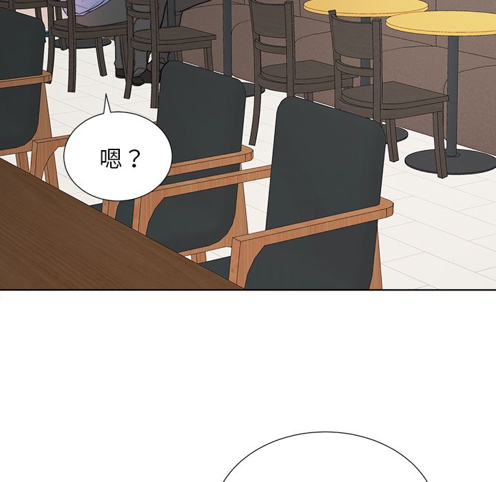 以爱为画[抖漫]韩漫全集-以爱为画-第 21 章无删减无遮挡章节图片 