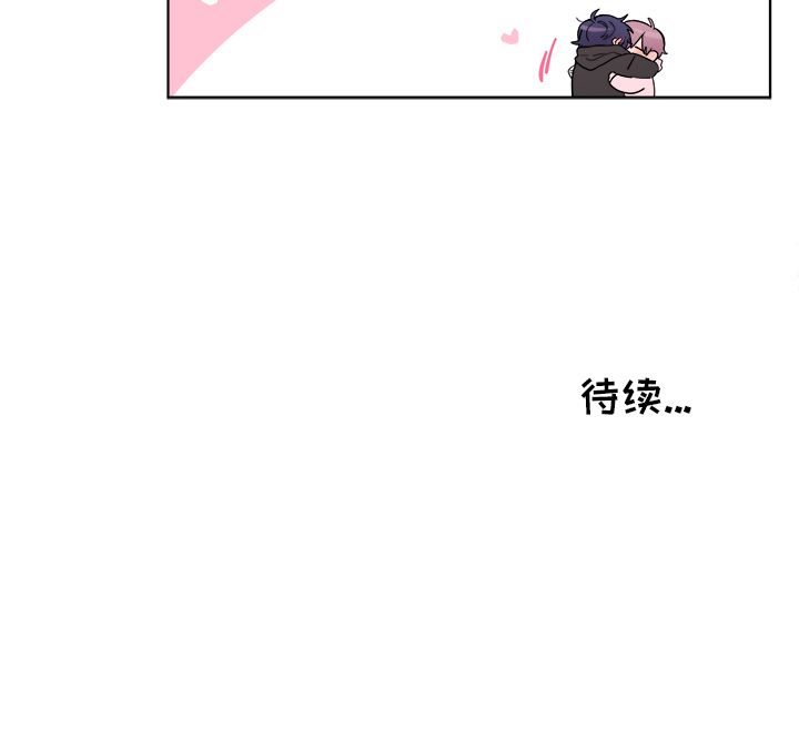 以爱为画[抖漫]韩漫全集-以爱为画-第 21 章无删减无遮挡章节图片 