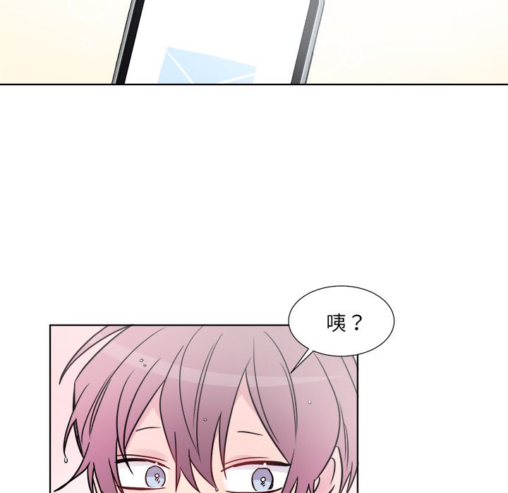 以爱为画[抖漫]韩漫全集-以爱为画-第 21 章无删减无遮挡章节图片 
