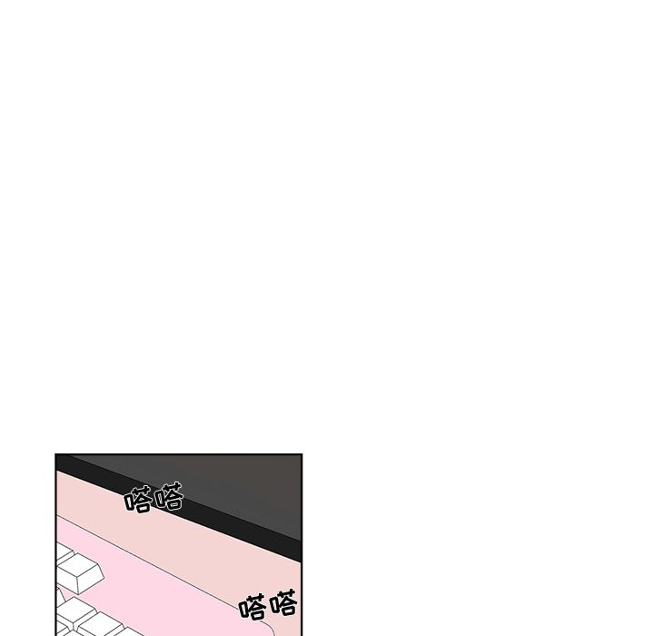 以爱为画[抖漫]韩漫全集-以爱为画-第 21 章无删减无遮挡章节图片 