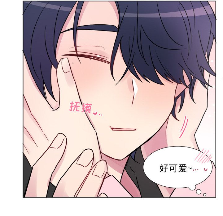 以爱为画[抖漫]韩漫全集-以爱为画-第 21 章无删减无遮挡章节图片 