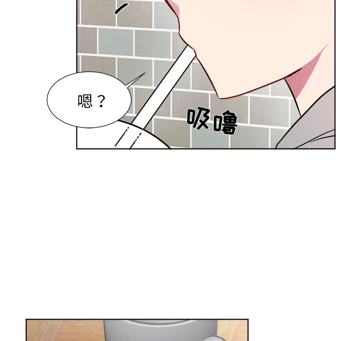 以爱为画[抖漫]韩漫全集-以爱为画-第 21 章无删减无遮挡章节图片 