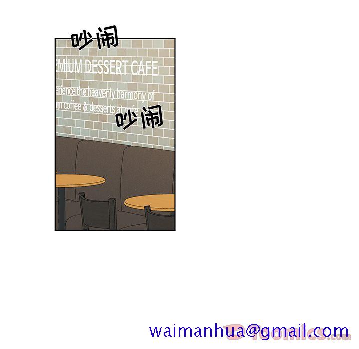 以爱为画[抖漫]韩漫全集-以爱为画-第 22 章无删减无遮挡章节图片 