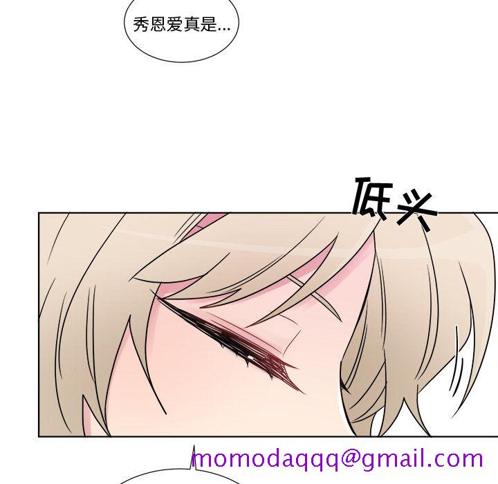 以爱为画[抖漫]韩漫全集-以爱为画-第 22 章无删减无遮挡章节图片 