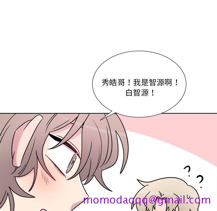 以爱为画[抖漫]韩漫全集-以爱为画-第 22 章无删减无遮挡章节图片 