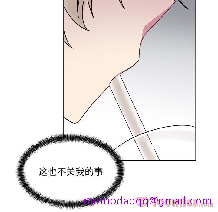 以爱为画[抖漫]韩漫全集-以爱为画-第 22 章无删减无遮挡章节图片 