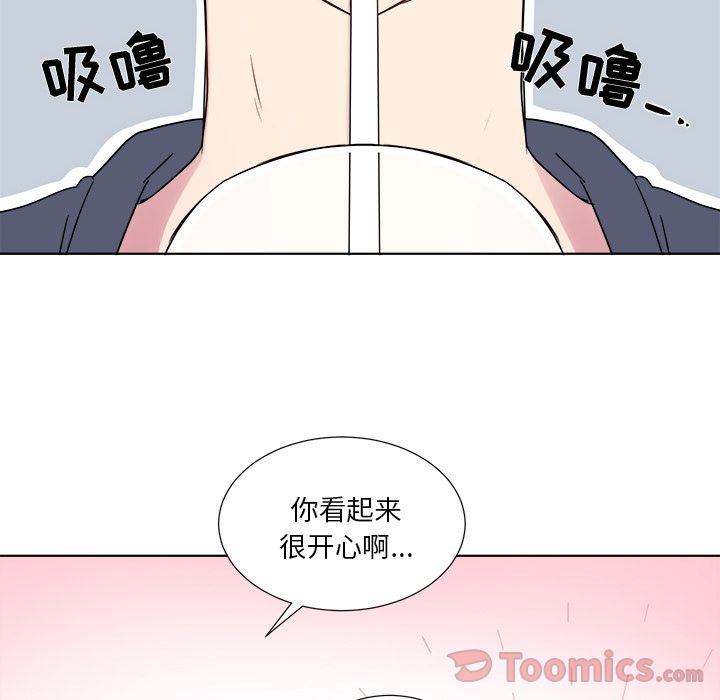 以爱为画[抖漫]韩漫全集-以爱为画-第 22 章无删减无遮挡章节图片 