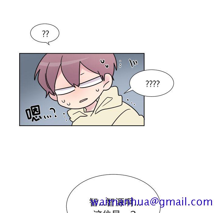 以爱为画[抖漫]韩漫全集-以爱为画-第 22 章无删减无遮挡章节图片 