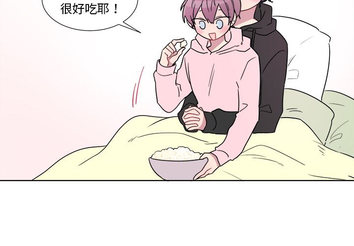 以爱为画[抖漫]韩漫全集-以爱为画-第 22 章无删减无遮挡章节图片 