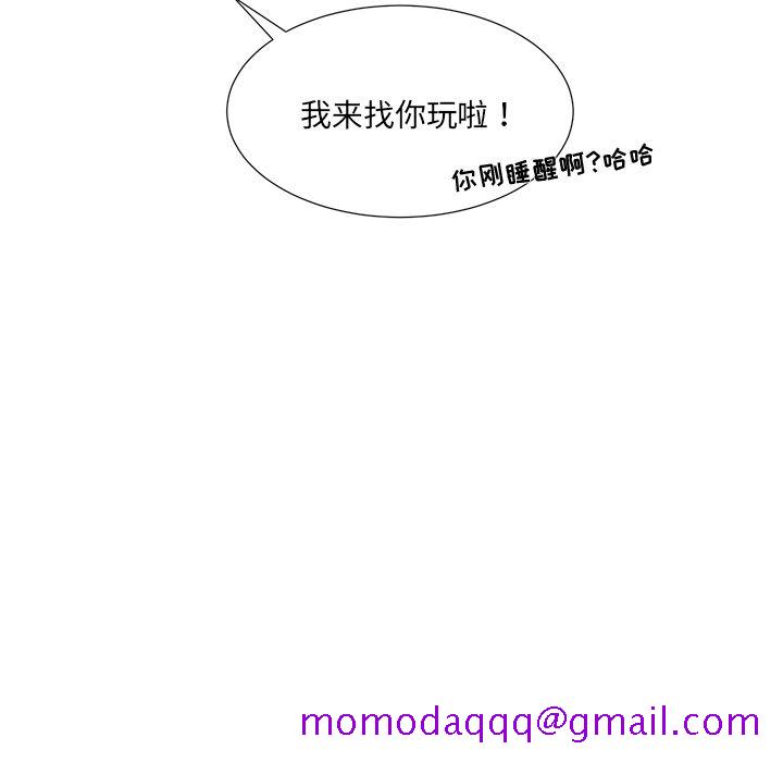 以爱为画[抖漫]韩漫全集-以爱为画-第 24 章无删减无遮挡章节图片 