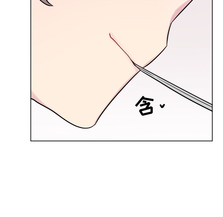 以爱为画[抖漫]韩漫全集-以爱为画-第 24 章无删减无遮挡章节图片 
