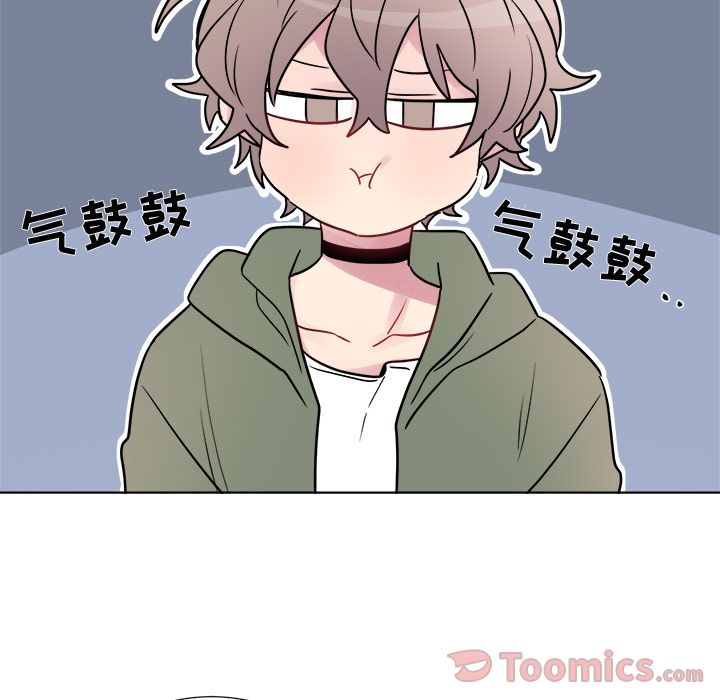 以爱为画[抖漫]韩漫全集-以爱为画-第 24 章无删减无遮挡章节图片 