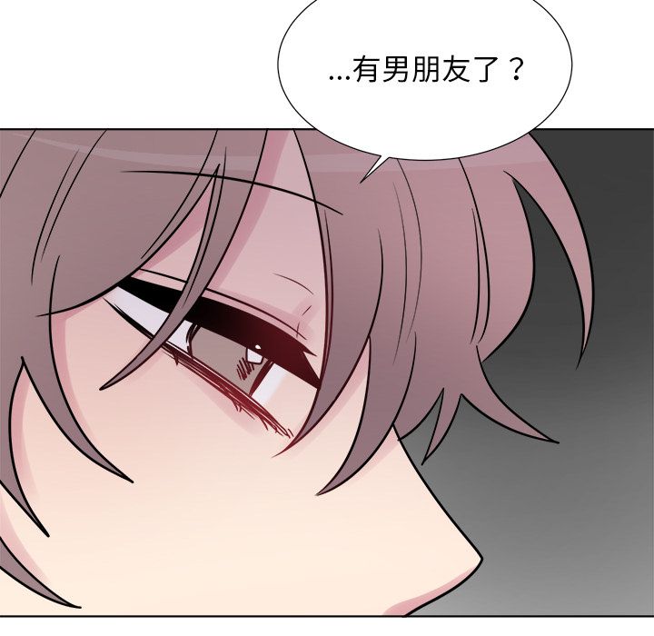 以爱为画[抖漫]韩漫全集-以爱为画-第 24 章无删减无遮挡章节图片 