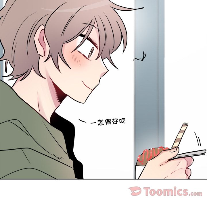 以爱为画[抖漫]韩漫全集-以爱为画-第 24 章无删减无遮挡章节图片 