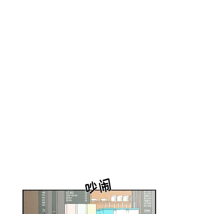 以爱为画[抖漫]韩漫全集-以爱为画-第 24 章无删减无遮挡章节图片 