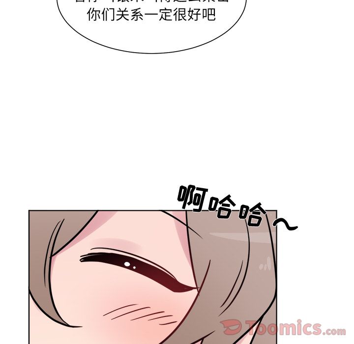 以爱为画[抖漫]韩漫全集-以爱为画-第 25 章无删减无遮挡章节图片 