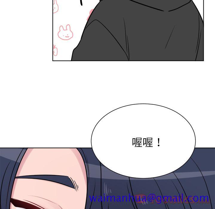 以爱为画[抖漫]韩漫全集-以爱为画-第 25 章无删减无遮挡章节图片 