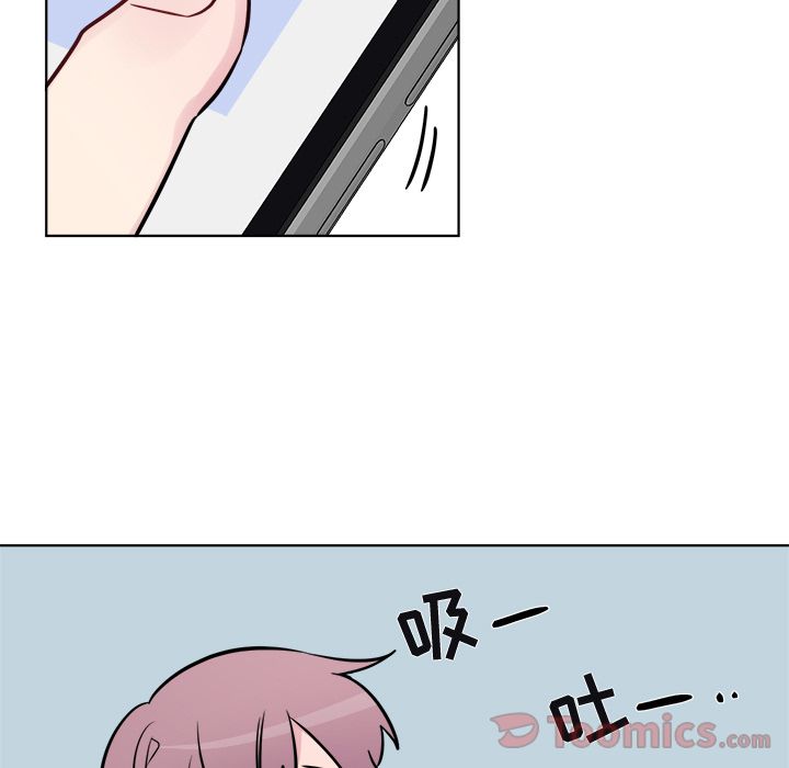 以爱为画[抖漫]韩漫全集-以爱为画-第 25 章无删减无遮挡章节图片 