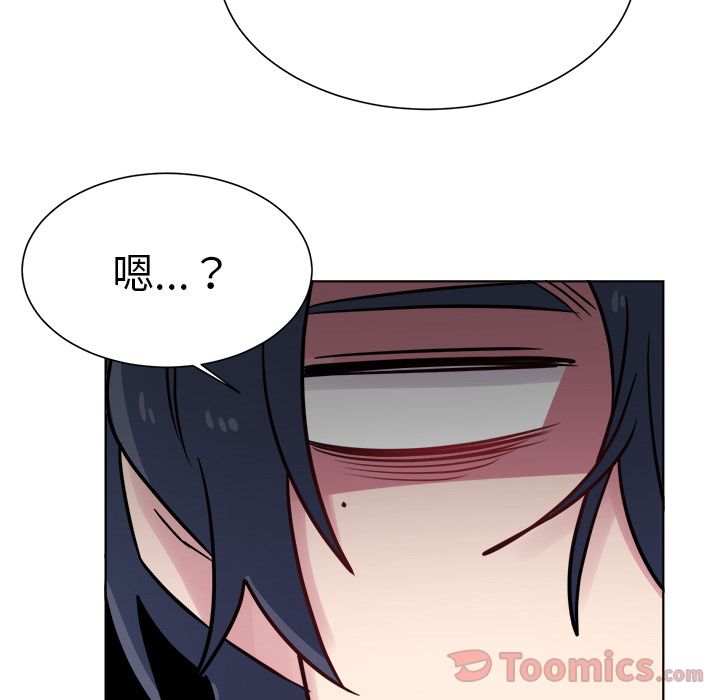 以爱为画[抖漫]韩漫全集-以爱为画-第 25 章无删减无遮挡章节图片 