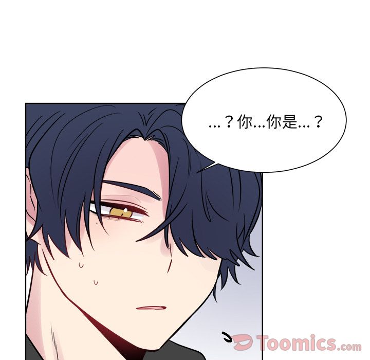 以爱为画[抖漫]韩漫全集-以爱为画-第 25 章无删减无遮挡章节图片 
