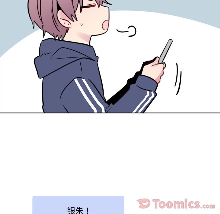 以爱为画[抖漫]韩漫全集-以爱为画-第 25 章无删减无遮挡章节图片 