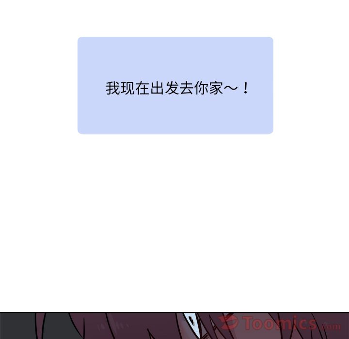 以爱为画[抖漫]韩漫全集-以爱为画-第 25 章无删减无遮挡章节图片 