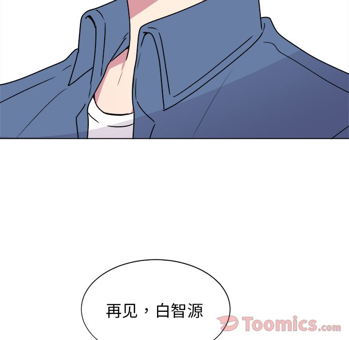 以爱为画[抖漫]韩漫全集-以爱为画-第 27 章无删减无遮挡章节图片 